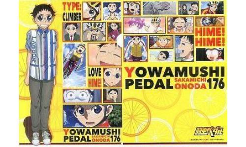 Yowamushi Pedal GRANDE ROAD × Lawson C - Clear File
